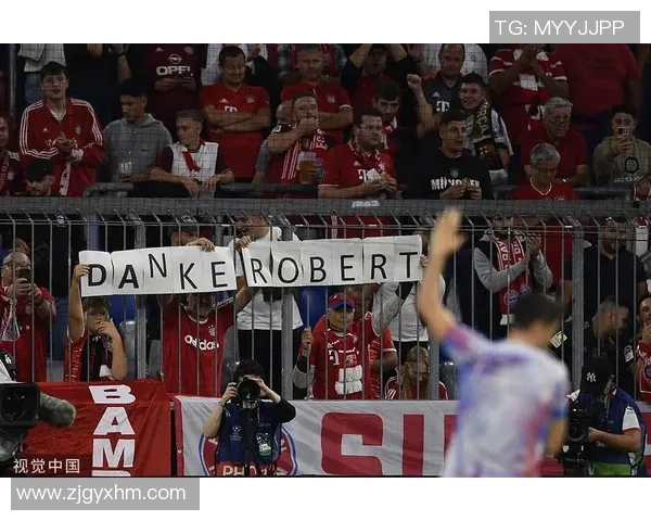 莱万重返德甲对阵旧主拜仁球迷怒斥其背叛与忘恩负义