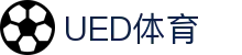 UED·体育(中国区) - 官方网站